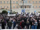 Πορεία για νομοσχέδιο Γκάγκα