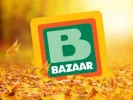 Προσλήψεις στα Supermarket Bazaar