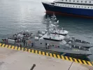 Λιμενικό Σώμα