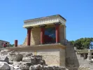 προσλήψεις αρχαιολόγων 