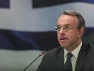 Έως αύριο καταβάλλονται 700 εκατ. στους πολίτες - Στόχος της επόμενης 4ετίας η αύξηση των μισθών