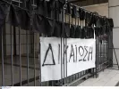 Συνεχίστηκε η δίκη για τη τραγωδία στο Μάτι