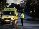 Ειδήσεις για ΕΚΑΒ