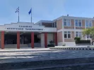 elliniko mesogeiako panepistimio