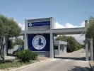 panepistimio ditikis attikis