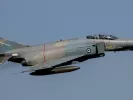 phantom