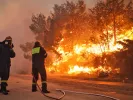 Σε εξέλιξη πυρκαγιά σε δασική έκταση στη Βοιωτία