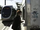 Αλλαγές στο Τράμ
