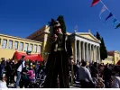 Μια εντυπωσιακή αποκριάτικη γιορτή για μικρούς και μεγάλους στο Ζάππειο, από τον δήμο Αθηναίων.