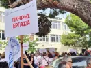 Ηράκλειο: Διαμαρτυρία ξενοδοχοϋπαλλήλων