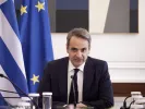 Κυριάκος Μητσοτάκης ομιλία