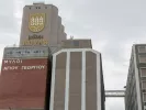 Προσλήψεις στους Μύλους Λούλη