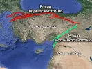 Ρήγμα της Ανατολίας