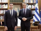 Κυριάκος Μητσοτάκης - Σπύρος Καρανικόλας