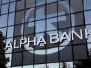 alpha-bank.jpg