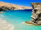 Άνδρος