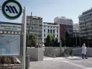 Πώς θα κινηθεί το μετρό στην απεργία της 8ης Μαρτίου