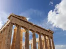 Ξεκινούν οι αιτήσεις των δεκάδων προσλήψεων στο υπουργείο Πολιτισμού