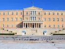 Προσλήψεις σε υπουργεία