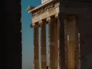 Δεκάδες προσλήψεις στην ΕΦΑ Λάρισας