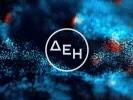dei
