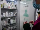 Φάρμακα - Φωτογραφία αρχείου (ΤΑΤΙΑΝΑ ΜΠΟΛΑΡΗ/EUROKINISSI)