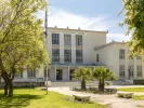 Πρόσληψη στο Γεωπονικό Πανεπιστήμιο Αθηνών