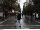 Έκτακτο δελτίο επιδείνωσης καιρού