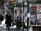 Λεωφορεία το Μ. Σάββατο