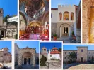 Πάσχα στην Ξάνθη