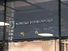 Νέα θέση εργασίας στην Εθνική Βιβλιοθήκη