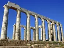 προσλήψεις αρχαιολόγων 