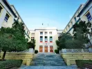 Το Οικονομικό Πανεπιστήμιο Αθηνών αναζητά συνεργάτη με αμοιβή έως 12.00€
