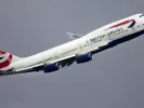 Ακυρώθηκαν πτήσεις της British Airways λόγω τεχνικού προβλήματος
