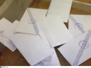 Εκλογές