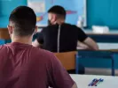 Εξετάσεις