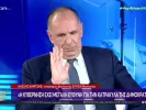 α «πήρε» ξανά η Ράνια Τζίμα, «αυτό ήταν υπόδειξη στην δουλειά; Όχι καλέ;»