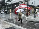 Νέα έκτακτο δελτίο επιδείνωσης κακοκαιρίας