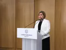 Μίνα Γκάγκα