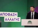 Νίκος Ανδρουλάκης