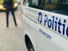 Αστυνομία