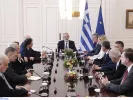 Υπουργικό Συμβούλιο