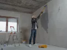 ανακαίνιση 