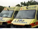 Ασθενοφόρο