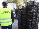 Δήμος Αθηναίων