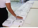 Εκλογές 25ης Ιουνίου 2023