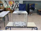 Εκλογές 25ης Ιουνίου 2023