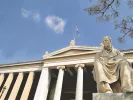 ΕΚΠΑ: Ζητούνται επτά νέοι συνεργάτες με αμοιβή έως 7.200€