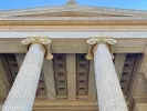 Ζητείται προσωπικό σε κορυφαία ελληνικά πανεπιστήμια με αμοιβή έως 20.000€
