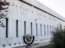 Ερευνητής στο Εθνικό Ίδρυμα Ερευνών